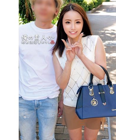 出演番号ORECO-560磁力链接迅雷下载在线观看