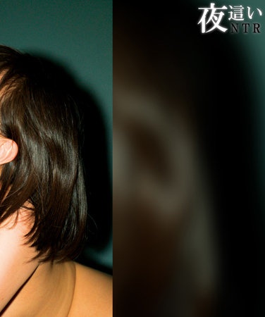 出演番号HTUT-605磁力链接迅雷下载在线观看