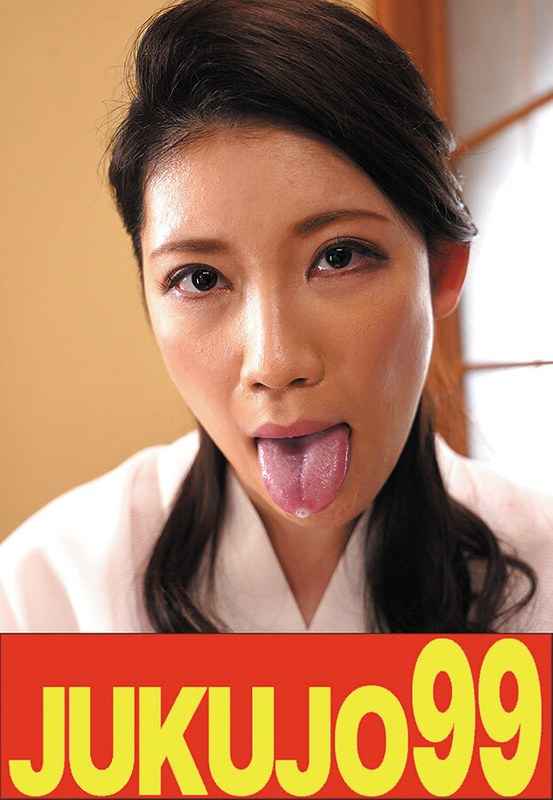 桧山ゆりか出演番号J-99590磁力链接迅雷下载在线观看