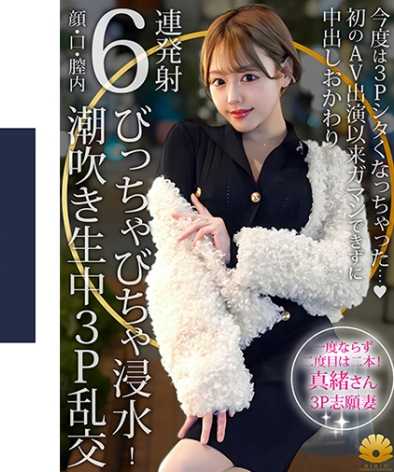 出演番号DHT-1089磁力链接迅雷下载在线观看