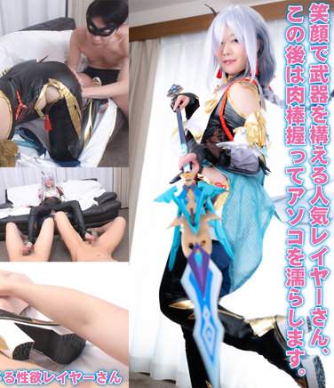 出演番号PNME-200磁力链接迅雷下载在线观看