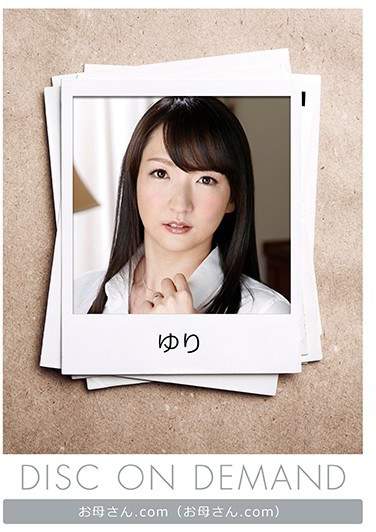 最新出演番号MOM-436磁力链接迅雷下载在线观看