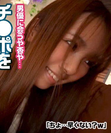 出演番号REFUCK-029磁力链接迅雷下载在线观看