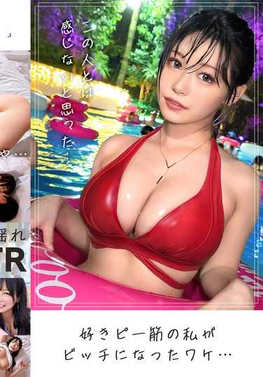 逢月ひまり最新出演番号DOCZ-001磁力链接迅雷下载在线观看