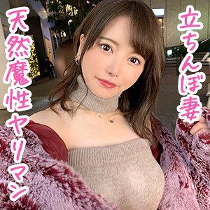 出演番号OKSM-054磁力链接迅雷下载在线观看