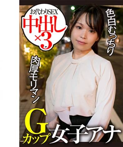 出演番号CLT-004磁力链接迅雷下载在线观看