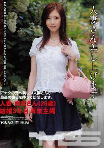 出演番号HAG-02磁力链接迅雷下载在线观看