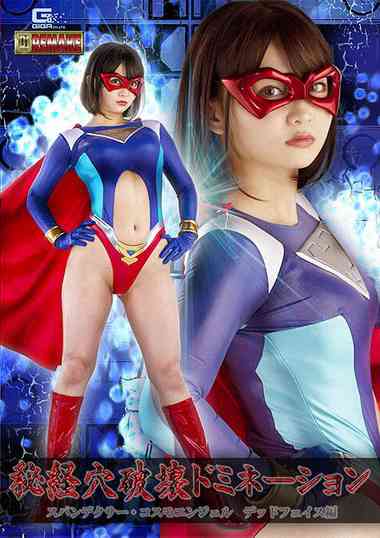 音琴るい出演番号GHOV-012磁力链接迅雷下载在线观看