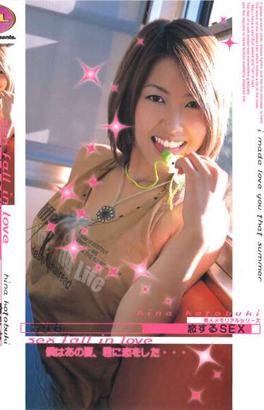 寿ひな出演番号JF-731磁力链接迅雷下载在线观看