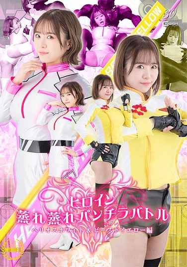 深月めい最新出演番号SPSD-024磁力链接迅雷下载在线观看