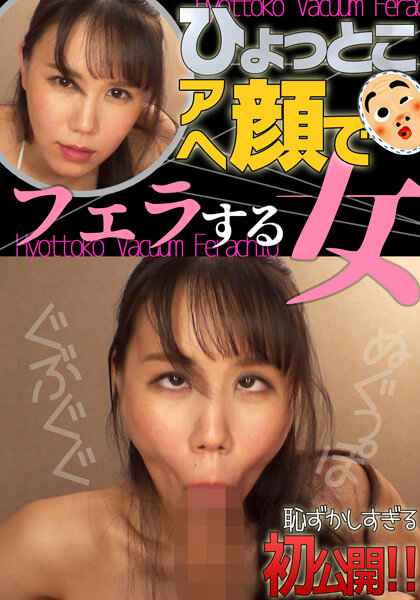 富井美帆出演番号HTF-009磁力链接迅雷下载在线观看