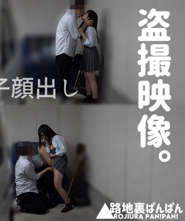 出演番号RURA-036磁力链接迅雷下载在线观看