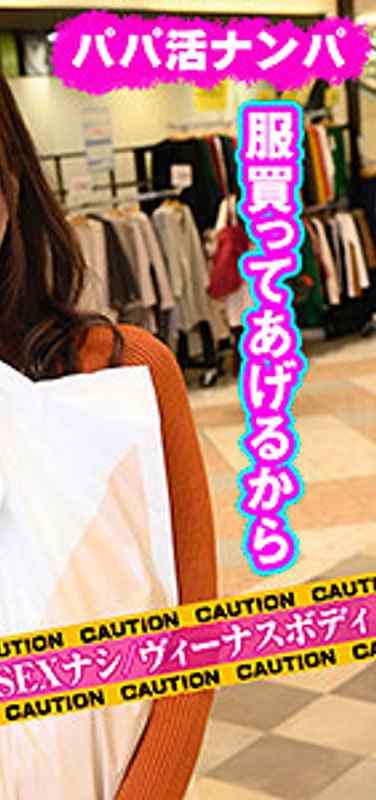 最新出演番号VFKNP-006磁力链接迅雷下载在线观看