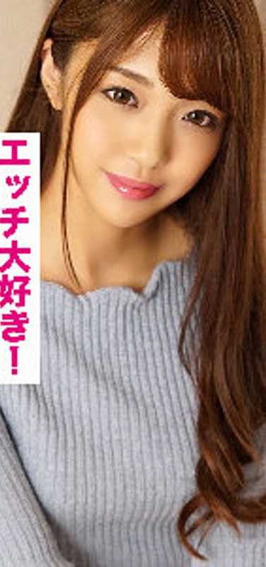 出演番号VIDJS-064磁力链接迅雷下载在线观看