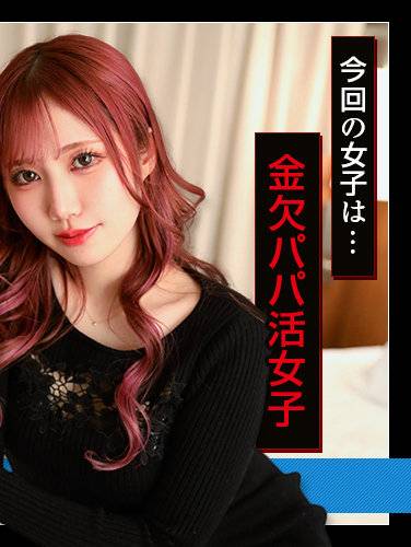 出演番号HIMEMIX-395磁力链接迅雷下载在线观看