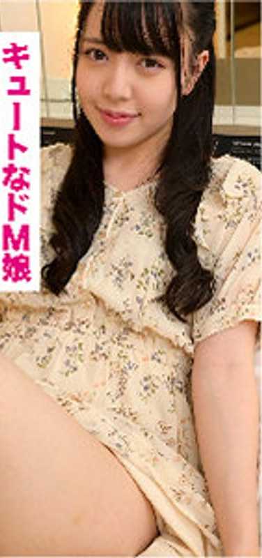 出演番号VIDJS-070磁力链接迅雷下载在线观看