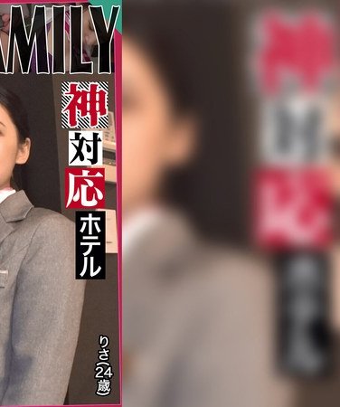 出演番号STCV-500磁力链接迅雷下载在线观看