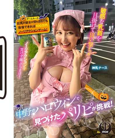 出演番号SGKI-042C磁力链接迅雷下载在线观看