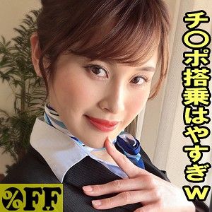 出演番号PER-315磁力链接迅雷下载在线观看