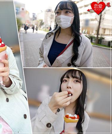 出演番号EROFC-221磁力链接迅雷下载在线观看