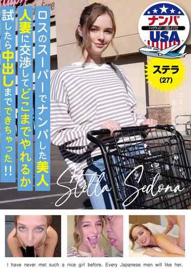 出演番号HIKR-208磁力链接迅雷下载在线观看