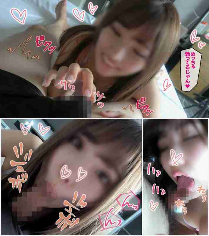 出演番号HLAN-012磁力链接迅雷下载在线观看