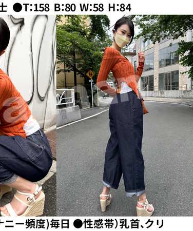 出演番号SNA-005磁力链接迅雷下载在线观看