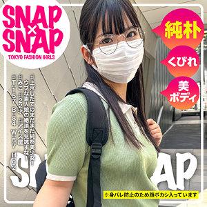 出演番号SNA-036磁力链接迅雷下载在线观看