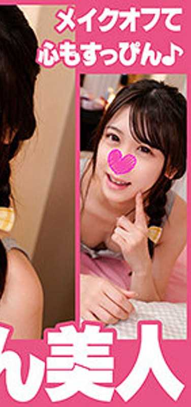 出演番号VSPBJ-007磁力链接迅雷下载在线观看