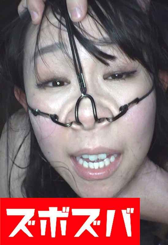 出演番号ZZZA-879磁力链接迅雷下载在线观看