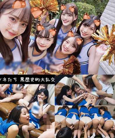 出演番号SPAY-236磁力链接迅雷下载在线观看