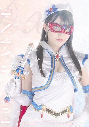 紺野みいな最新出演番号SPSB-035磁力链接迅雷下载在线观看