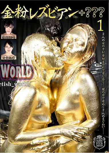 涼城りおな,西宮紀香出演番号FKLS-001磁力链接迅雷下载在线观看