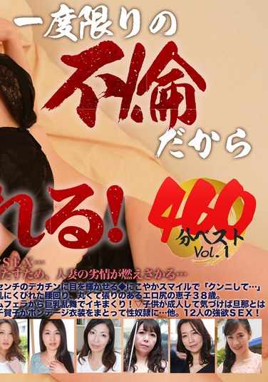 出演番号PARATHD-4108磁力链接迅雷下载在线观看