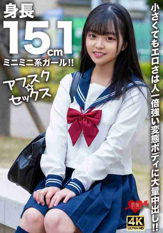 出演番号EROFV-292磁力链接迅雷下载在线观看