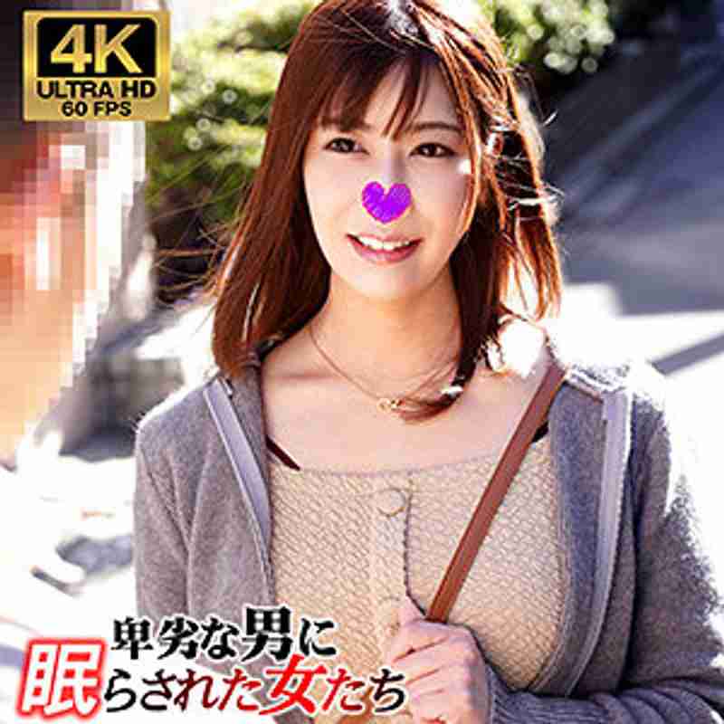 最新出演番号VNTLR-020磁力链接迅雷下载在线观看