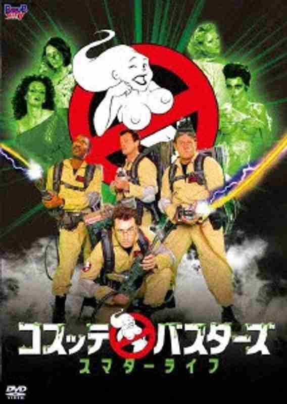 レイヴン・アレクシス,アレクシス・テキサス,ジェニファー・ダーク最新出演番号BOB-194磁力链接迅雷下载在线观看