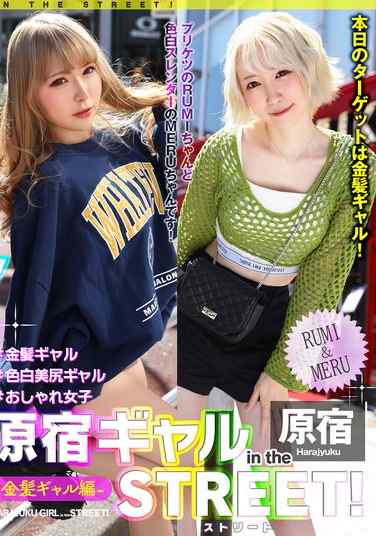 出演番号EPSBZ-001磁力链接迅雷下载在线观看