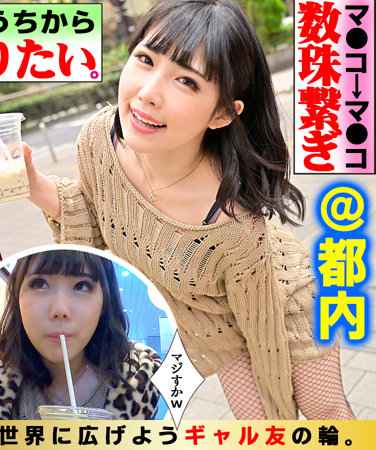 出演番号SROM-046磁力链接迅雷下载在线观看