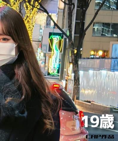 ゆあ出演番号FCT-169磁力链接迅雷下载在线观看