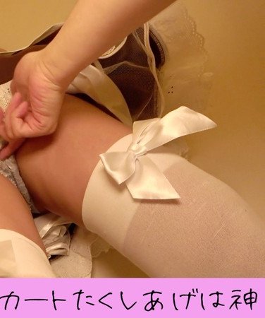 出演番号HAMEREN-091磁力链接迅雷下载在线观看