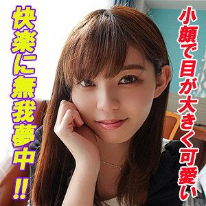 出演番号GAREA-615磁力链接迅雷下载在线观看