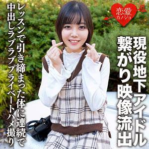 出演番号EROFC-176磁力链接迅雷下载在线观看