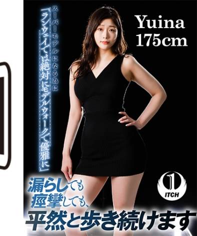 出演番号SGKI-005B磁力链接迅雷下载在线观看