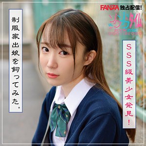 出演番号ZOCT-068磁力链接迅雷下载在线观看