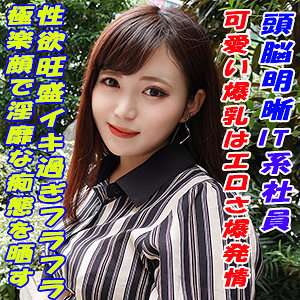 出演番号GAREA-666磁力链接迅雷下载在线观看