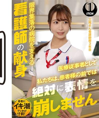 出演番号SGKI-001C磁力链接迅雷下载在线观看