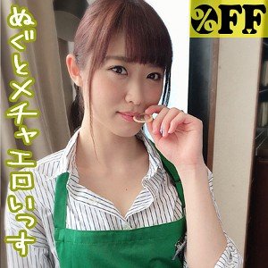 出演番号PER-269磁力链接迅雷下载在线观看