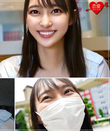 出演番号EROFC-285磁力链接迅雷下载在线观看