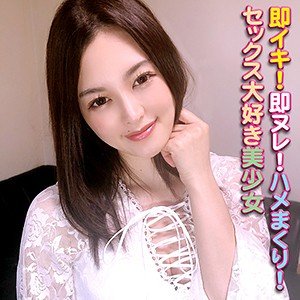 出演番号YSS-083磁力链接迅雷下载在线观看